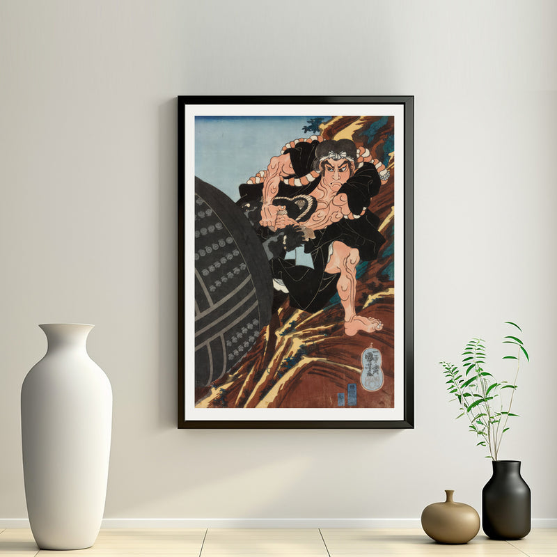 2nd image: Japanese Art Ukiyo-e Giclée - Utagawa Kuniyoshi , - | 50142-001