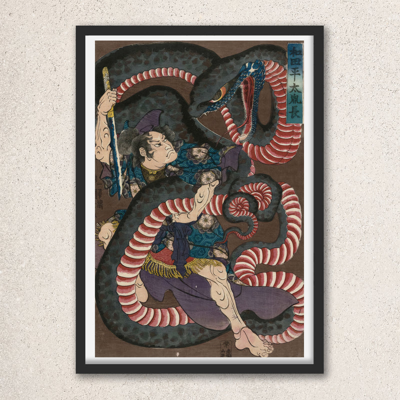 Main image: Japanese Art Ukiyo-e Giclée - Utagawa Kuniyoshi , - | 50143-001