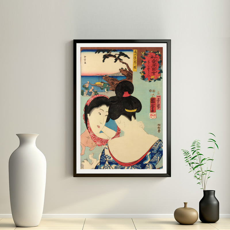 2nd image: Japanese Art Ukiyo-e Giclée - Utagawa Kuniyoshi , - | 50144-001