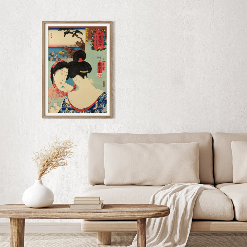 3nd image: Japanese Art Ukiyo-e Giclée - Utagawa Kuniyoshi , - | 50144-001