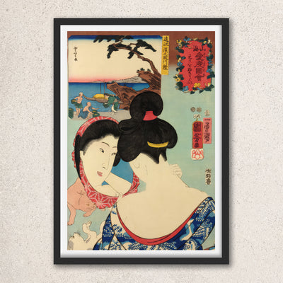 Main image: Japanese Art Ukiyo-e Giclée - Utagawa Kuniyoshi , - | 50144-001