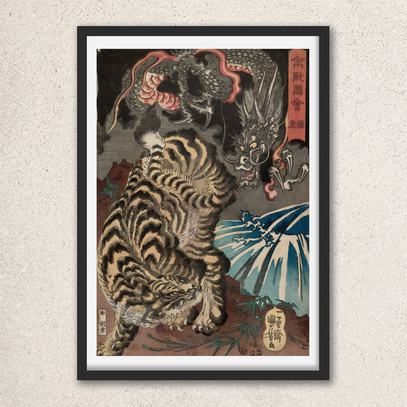 Main image: Japanese Art Ukiyo-e Giclée - Utagawa Kuniyoshi , - | 50145-001