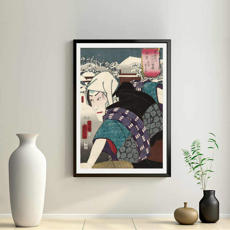 2nd image: Japanese Art Ukiyo-e Giclée - Utagawa Kuniyoshi , - | 50146-001