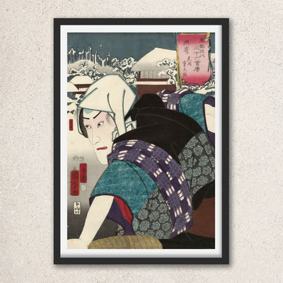 Main image: Japanese Art Ukiyo-e Giclée - Utagawa Kuniyoshi , - | 50146-001