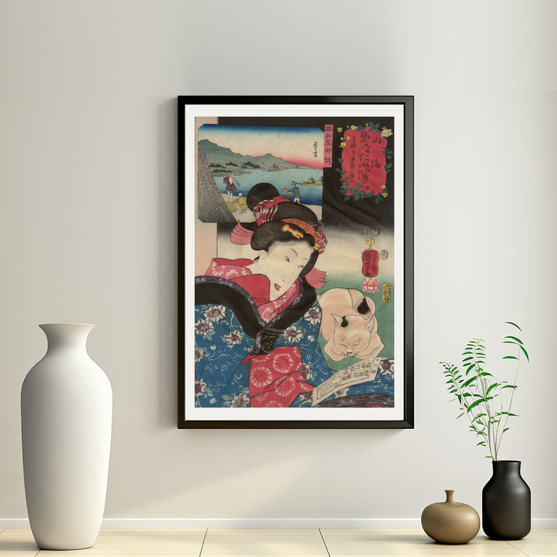 2nd image: Japanese Art Ukiyo-e Giclée - Utagawa Kuniyoshi , - | 50148-001