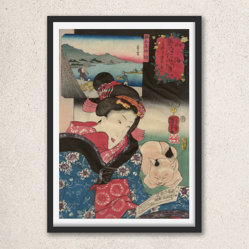 Main image: Japanese Art Ukiyo-e Giclée - Utagawa Kuniyoshi , - | 50148-001