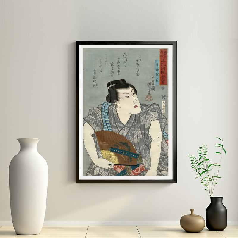 2nd image: Japanese Art Ukiyo-e Giclée - Utagawa Kuniyoshi , - | 50150-001