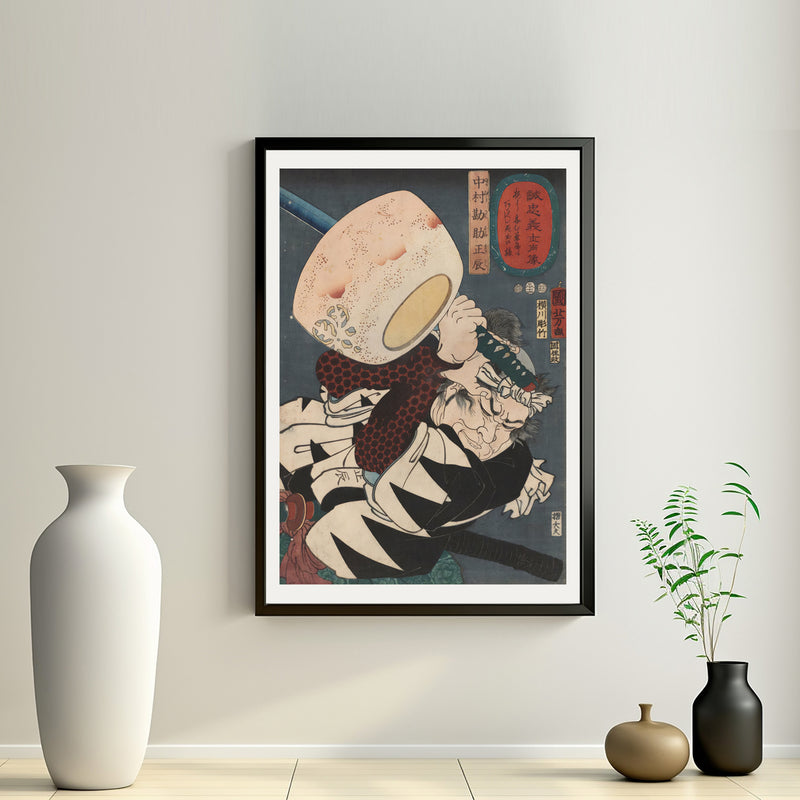 2nd image: Japanese Art Ukiyo-e Giclée - Utagawa Kuniyoshi , - | 50151-001