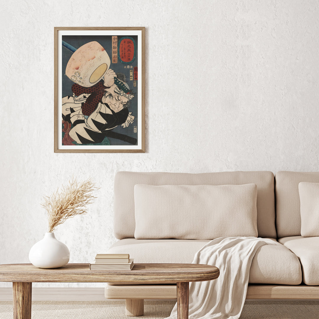3nd image: Japanese Art Ukiyo-e Giclée - Utagawa Kuniyoshi , - | 50151-001