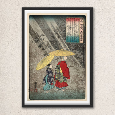 Main image: Japanese Art Ukiyo-e Giclée - Utagawa Kuniyoshi , - | 50152-001