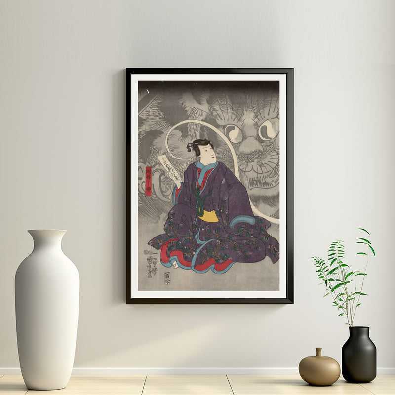 2nd image: Japanese Art Ukiyo-e Giclée - Utagawa Kuniyoshi , - | 50153-001