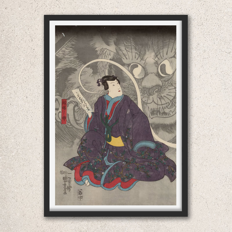 Main image: Japanese Art Ukiyo-e Giclée - Utagawa Kuniyoshi , - | 50153-001