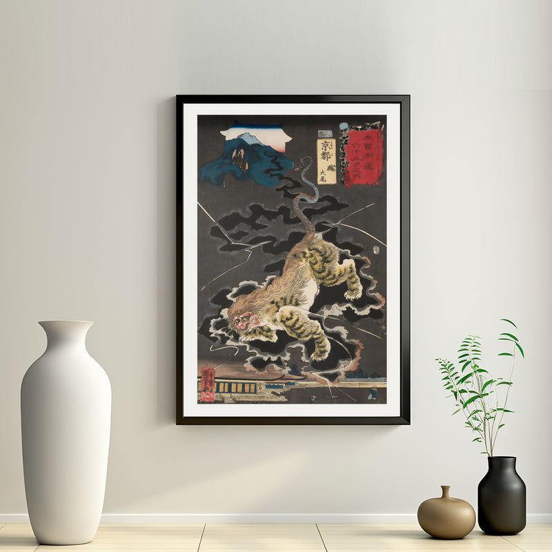 2nd image: Japanese Art Ukiyo-e Giclée - Utagawa Kuniyoshi , - | 50154-001