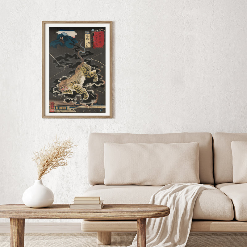 3nd image: Japanese Art Ukiyo-e Giclée - Utagawa Kuniyoshi , - | 50154-001