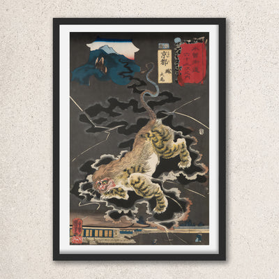 Main image: Japanese Art Ukiyo-e Giclée - Utagawa Kuniyoshi , - | 50154-001