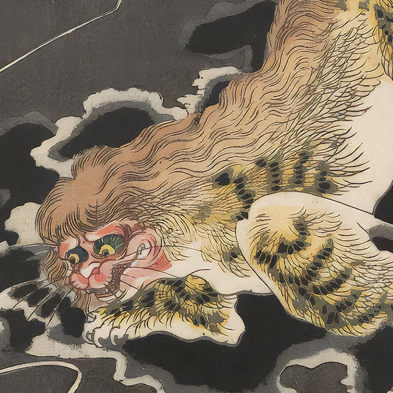 5th image: Japanese Art Ukiyo-e Giclée - Utagawa Kuniyoshi , - | 50154-001