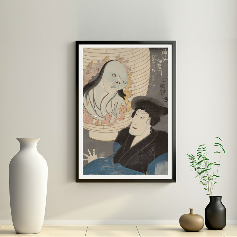 2nd image: Japanese Art Ukiyo-e Giclée - Utagawa Kuniyoshi , - | 50155-001