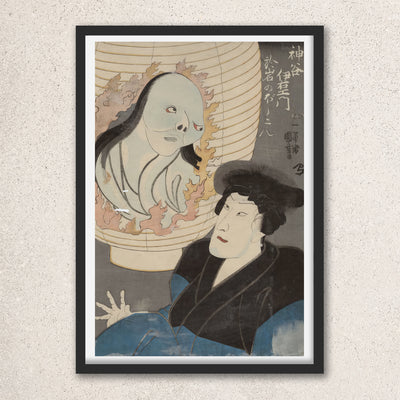 Main image: Japanese Art Ukiyo-e Giclée - Utagawa Kuniyoshi , - | 50155-001