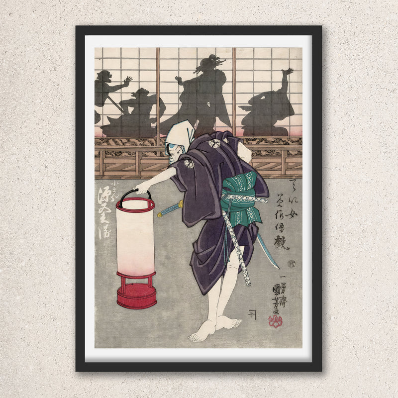 Main image: Japanese Art Ukiyo-e Giclée - Utagawa Kuniyoshi , - | 50157-001