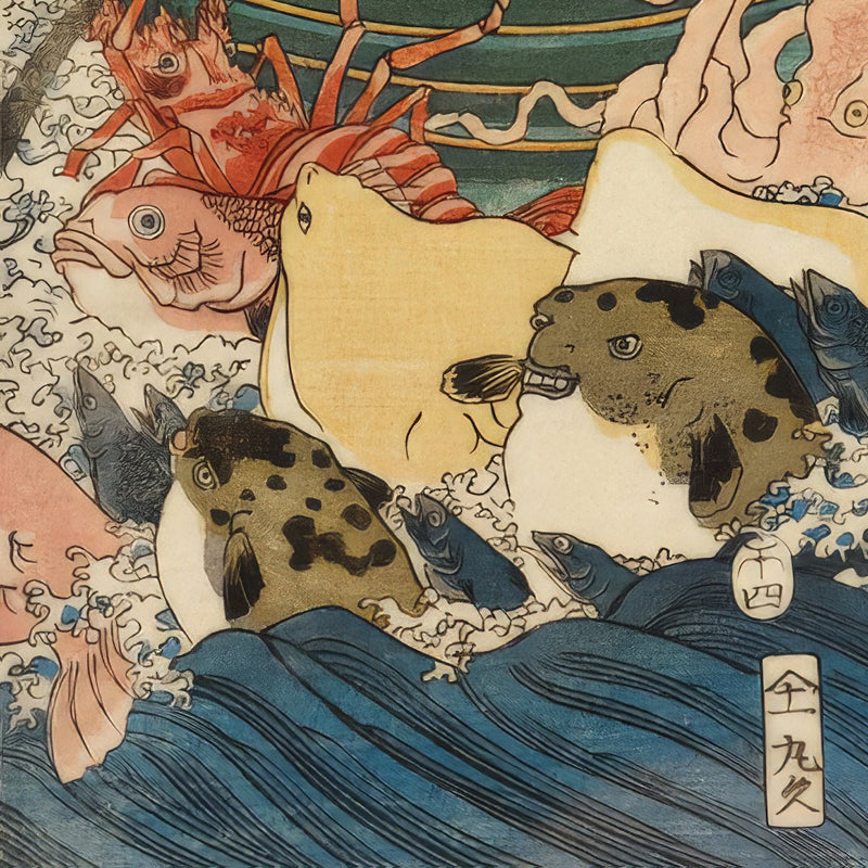 5th image: Japanese Art Ukiyo-e Giclée - Utagawa Kuniyoshi , - | 50159-001