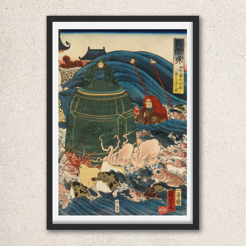 Main image: Japanese Art Ukiyo-e Giclée - Utagawa Kuniyoshi , - | 50159-001