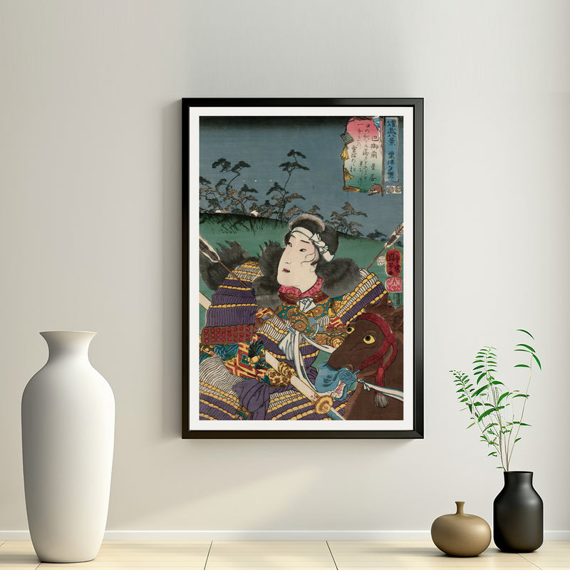 2nd image: Japanese Art Ukiyo-e Giclée - Utagawa Kuniyoshi , - | 50160-001