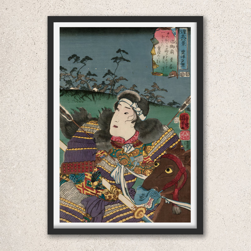 Main image: Japanese Art Ukiyo-e Giclée - Utagawa Kuniyoshi , - | 50160-001