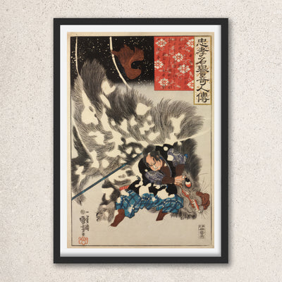 Main image: Japanese Art Ukiyo-e Giclée - Utagawa Kuniyoshi , - | 50161-001