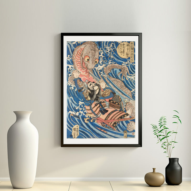 2nd image: Japanese Art Ukiyo-e Giclée - Utagawa Kuniyoshi , - | 50163-001