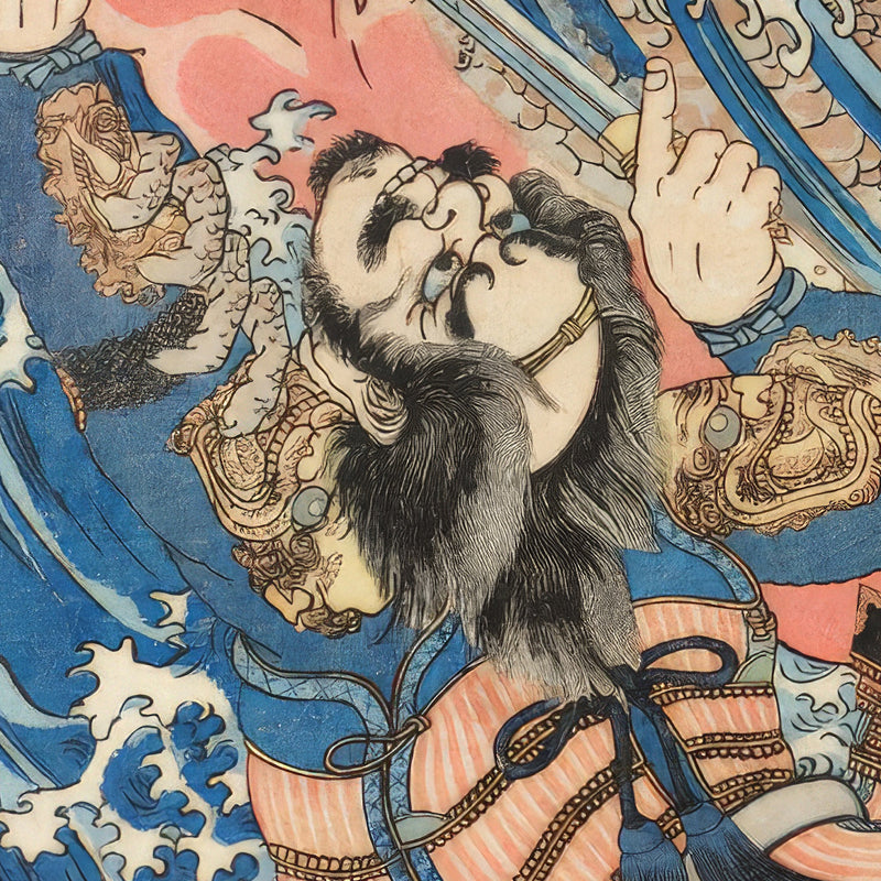 5th image: Japanese Art Ukiyo-e Giclée - Utagawa Kuniyoshi , - | 50163-001