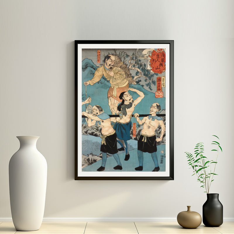 2nd image: Japanese Art Ukiyo-e Giclée - Utagawa Kuniyoshi , - | 50164-001