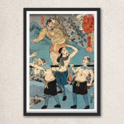 Main image: Japanese Art Ukiyo-e Giclée - Utagawa Kuniyoshi , - | 50164-001