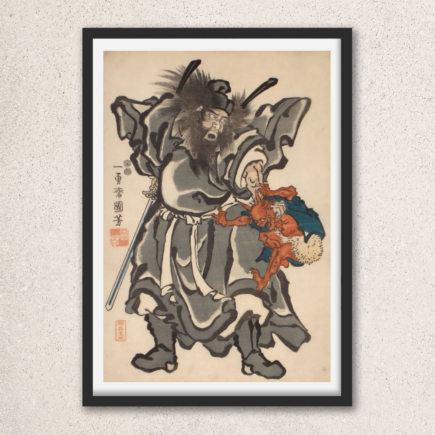Main image: Japanese Art Ukiyo-e Giclée - Utagawa Kuniyoshi , - | 50165-001