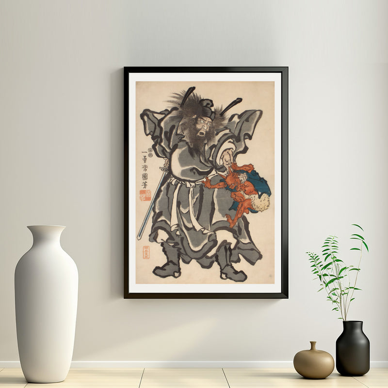 2nd image: Japanese Art Ukiyo-e Giclée - Utagawa Kuniyoshi , - | 50165-001