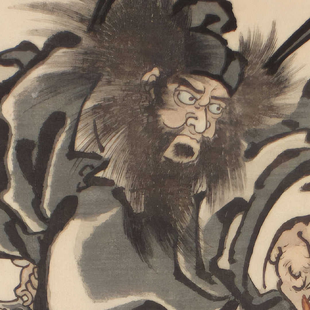 5th image: Japanese Art Ukiyo-e Giclée - Utagawa Kuniyoshi , - | 50165-001