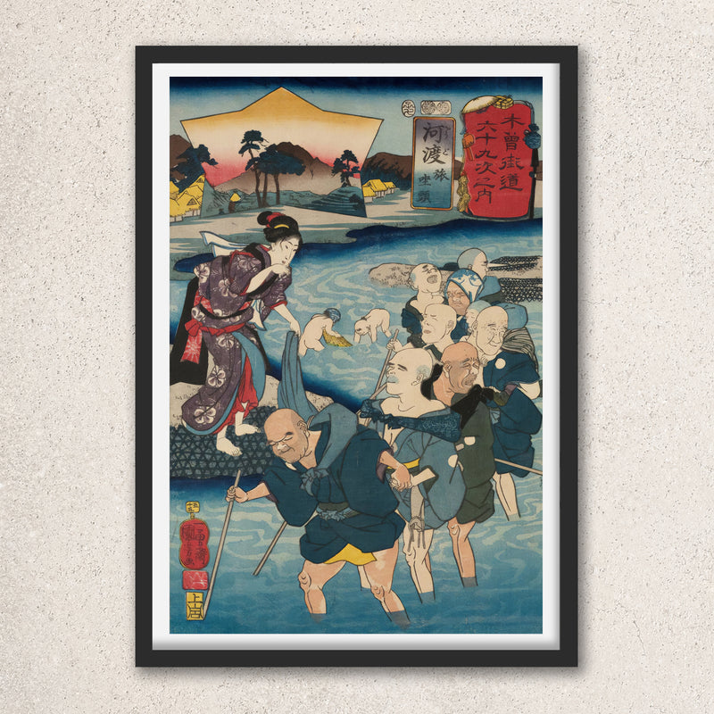 Main image: Japanese Art Ukiyo-e Giclée - Utagawa Kuniyoshi , - | 50166-001