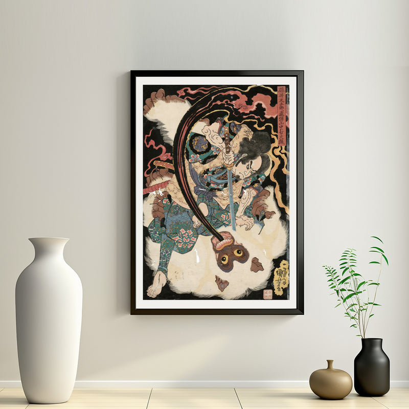 2nd image: Japanese Art Ukiyo-e Giclée - Utagawa Kuniyoshi , - | 50167-001