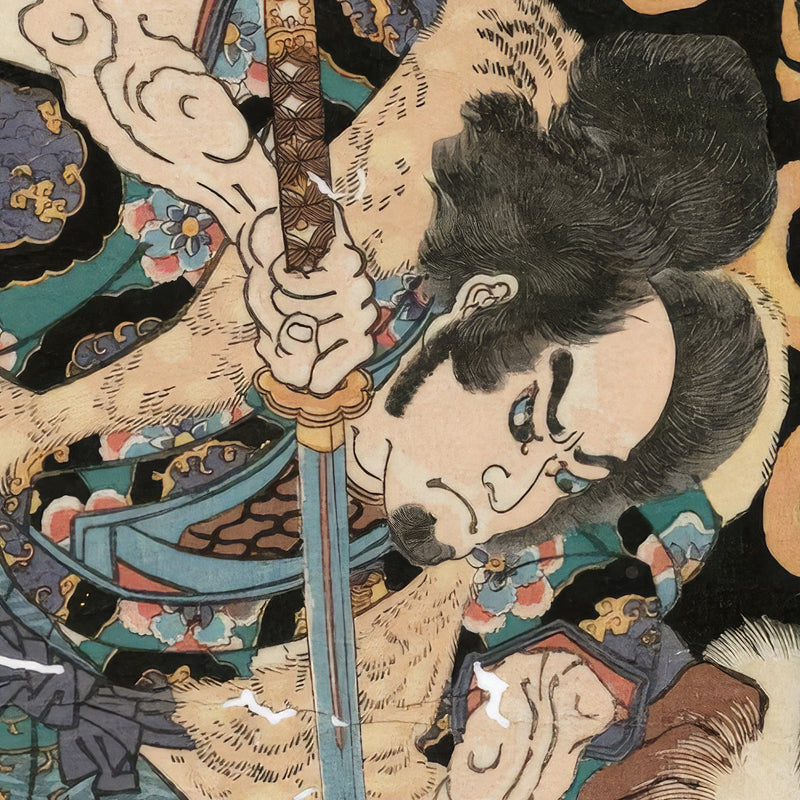 5th image: Japanese Art Ukiyo-e Giclée - Utagawa Kuniyoshi , - | 50167-001