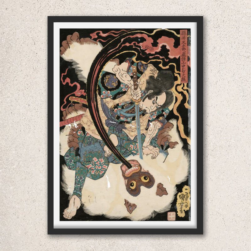 Main image: Japanese Art Ukiyo-e Giclée - Utagawa Kuniyoshi , - | 50167-001