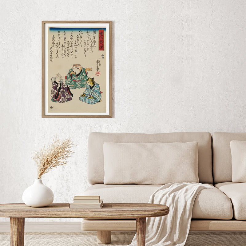 3nd image: Japanese Art Ukiyo-e Giclée - Utagawa Kuniyoshi , - | 50168-001