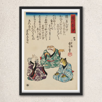 Main image: Japanese Art Ukiyo-e Giclée - Utagawa Kuniyoshi , - | 50168-001