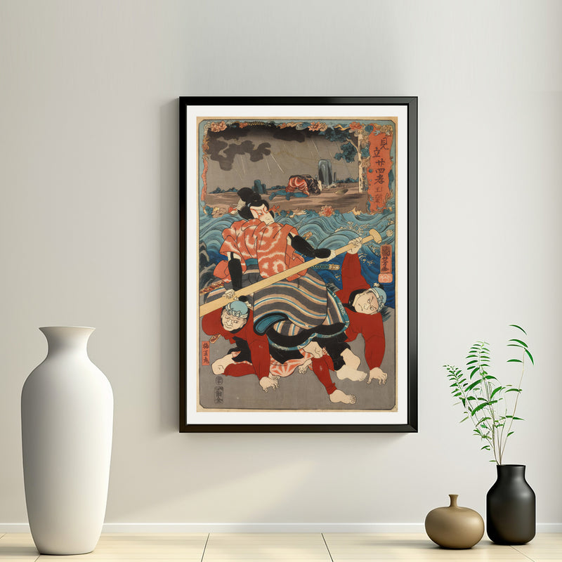 2nd image: Japanese Art Ukiyo-e Giclée - Utagawa Kuniyoshi , - | 50170-001