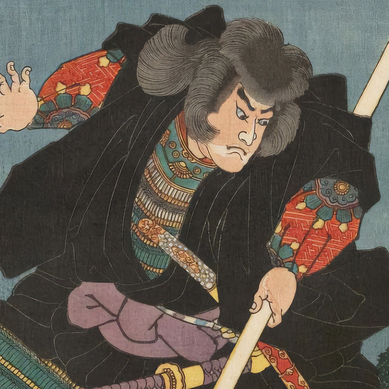 5th image: Japanese Art Ukiyo-e Giclée - Utagawa Kuniyoshi , - | 50171-001