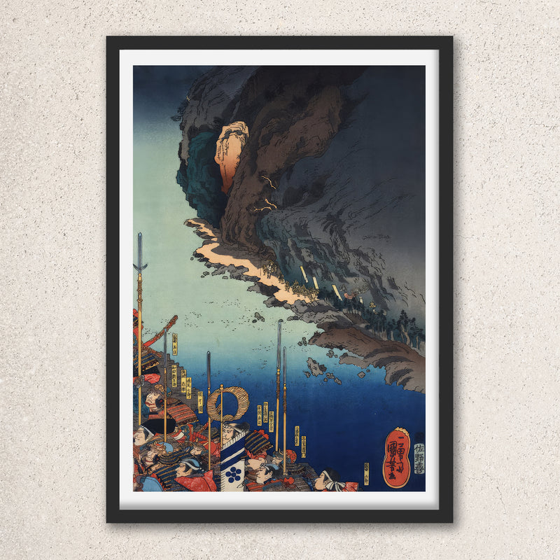 Main image: Japanese Art Ukiyo-e Giclée - Utagawa Kuniyoshi | 50172-001