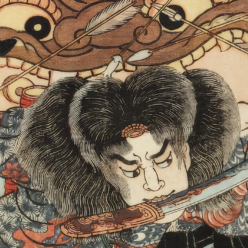 5th image: Japanese Art Ukiyo-e Giclée - Utagawa Kuniyoshi | 50173-001