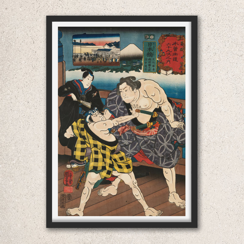 Main image: Japanese Art Ukiyo-e Giclée - Utagawa Kuniyoshi | 50174-001