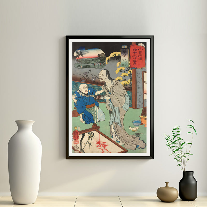 2nd image: Japanese Art Ukiyo-e Giclée - Utagawa Kuniyoshi | 50175-001