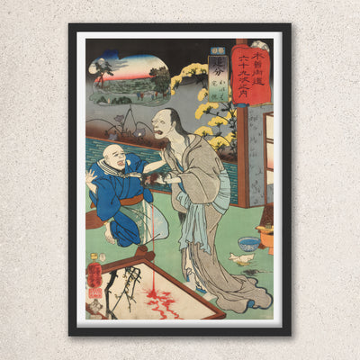 Main image: Japanese Art Ukiyo-e Giclée - Utagawa Kuniyoshi | 50175-001