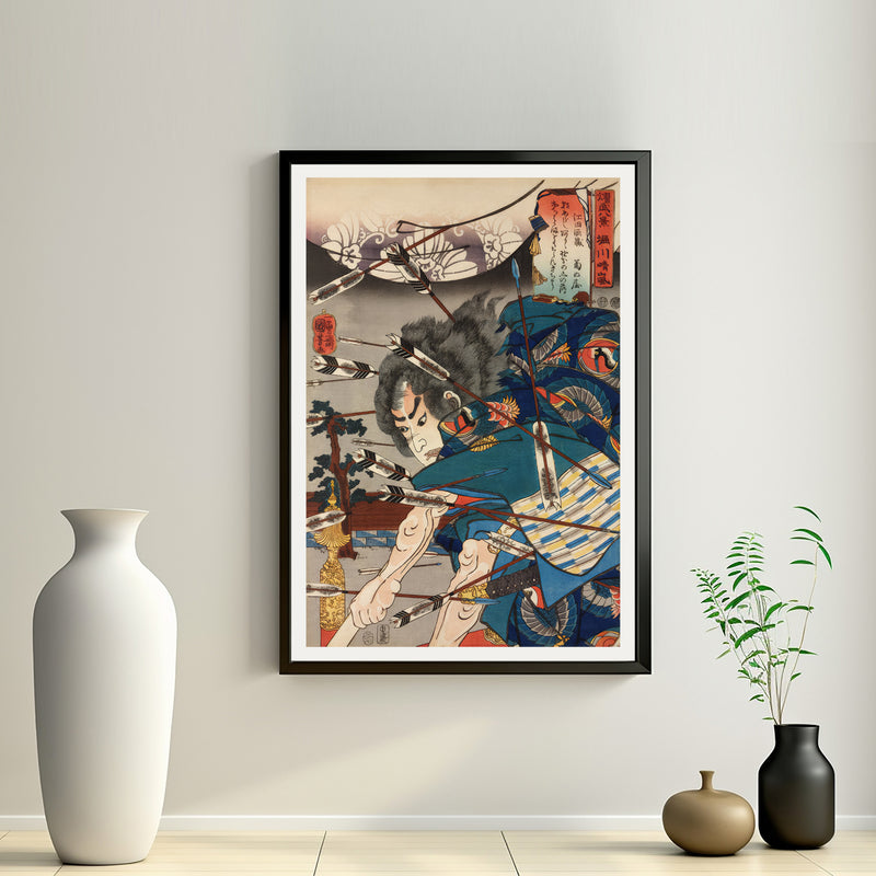 2nd image: Japanese Art Ukiyo-e Giclée - Utagawa Kuniyoshi | 50176-001