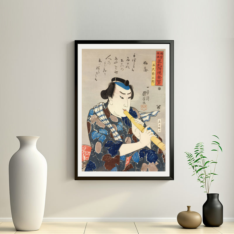 2nd image: Japanese Art Ukiyo-e Giclée - Utagawa Kuniyoshi | 50177-001